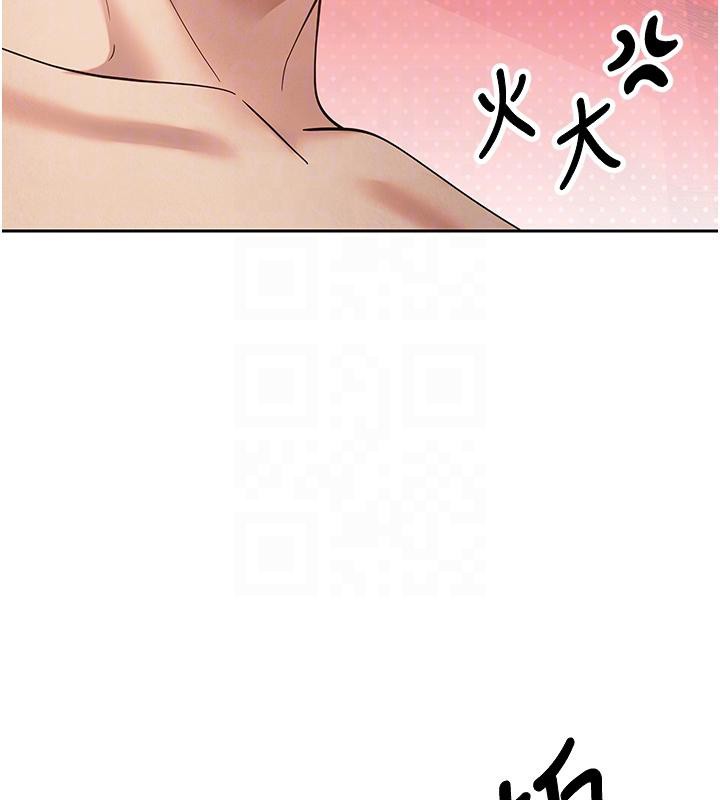 127P - 币转人生