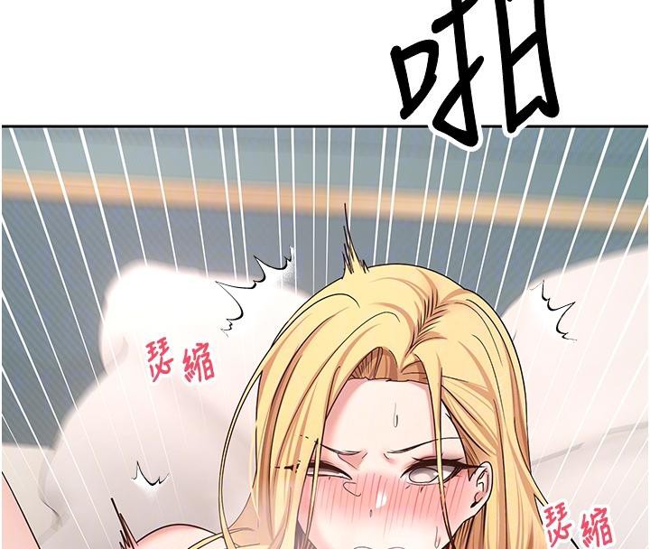 128P - 币转人生