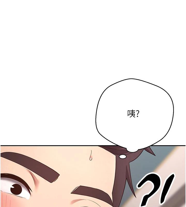 136P - 币转人生