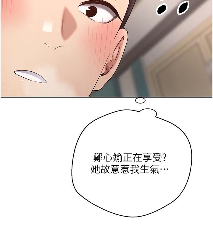 137P - 币转人生