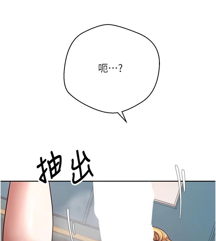 141P - 币转人生