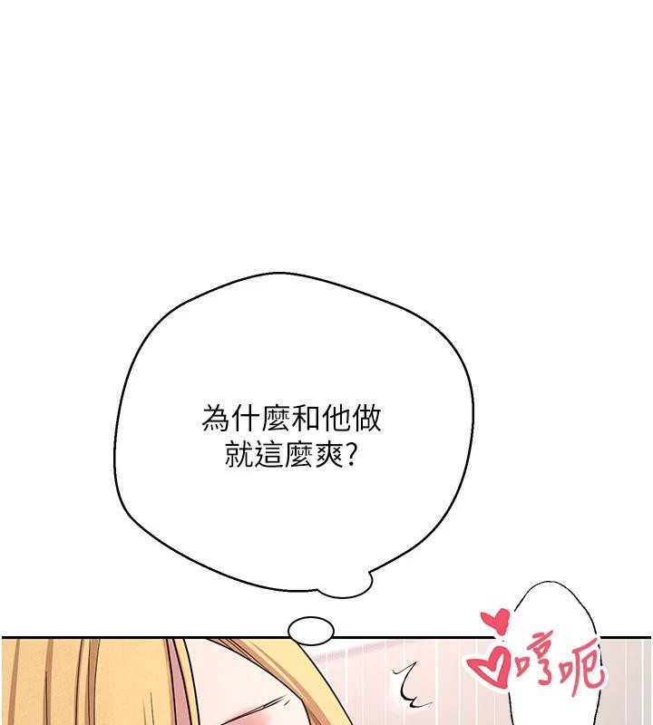 1P - 币转人生