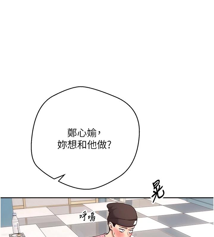 148P - 币转人生