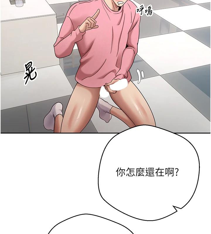 149P - 币转人生