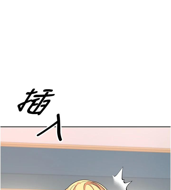 170P - 币转人生