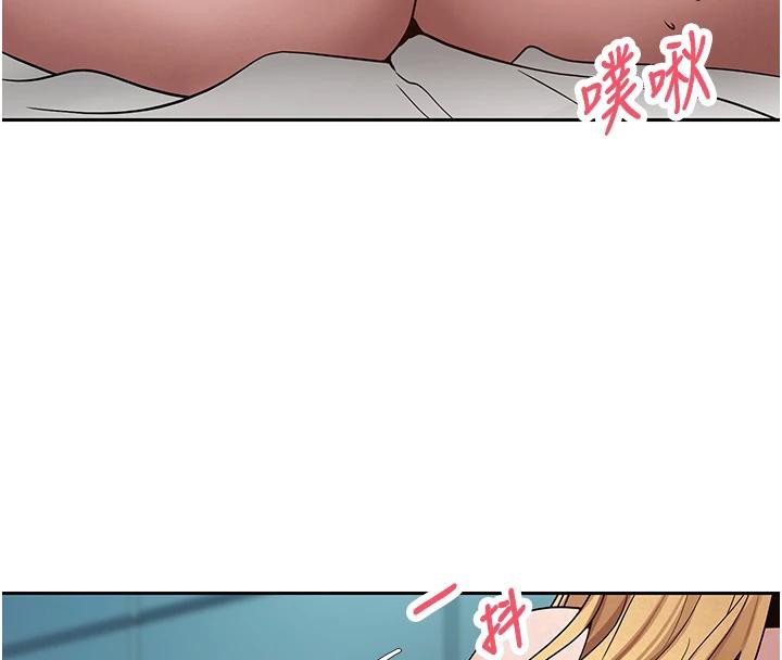 17P - 币转人生