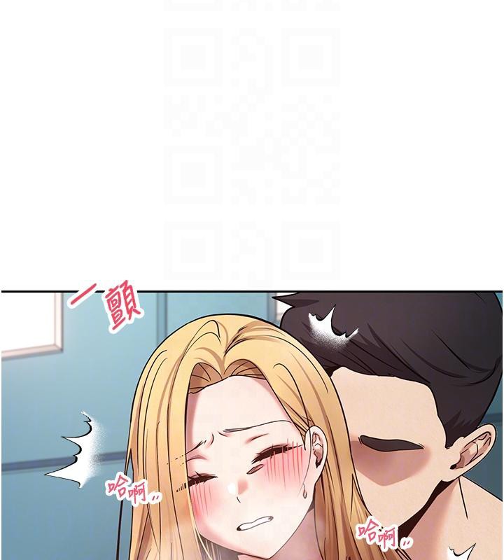 19P - 币转人生