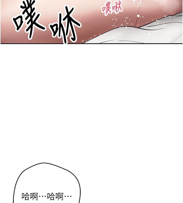 26P - 币转人生