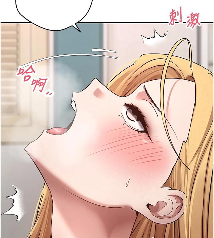 27P - 币转人生