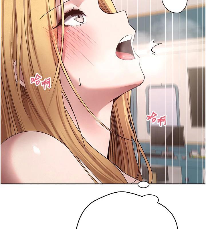 2P - 币转人生