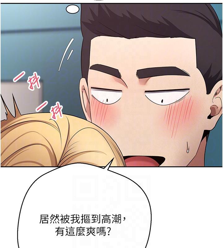 34P - 币转人生