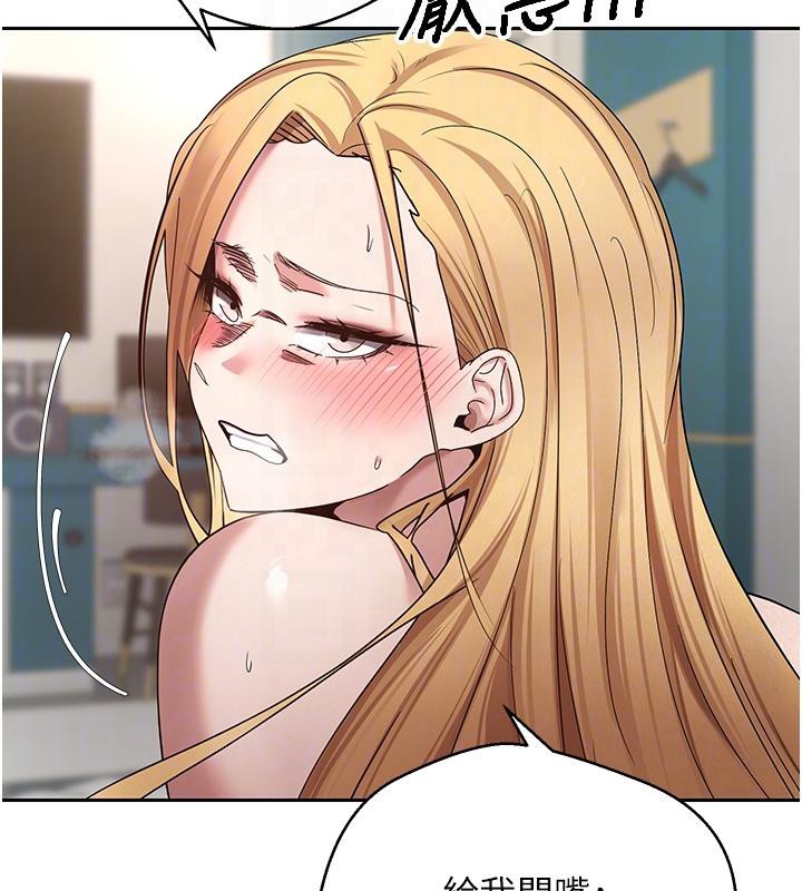 36P - 币转人生