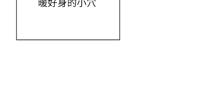 44P - 币转人生