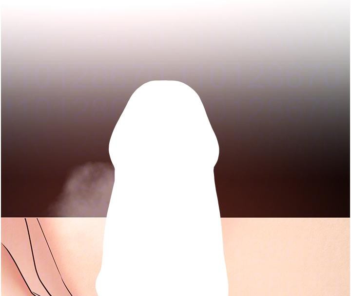 52P - 币转人生
