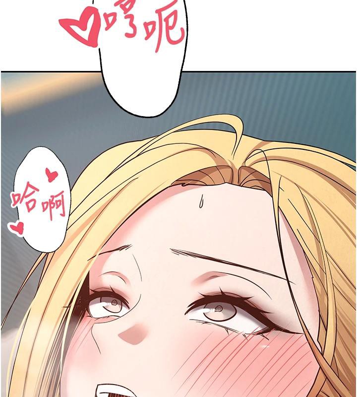 57P - 币转人生