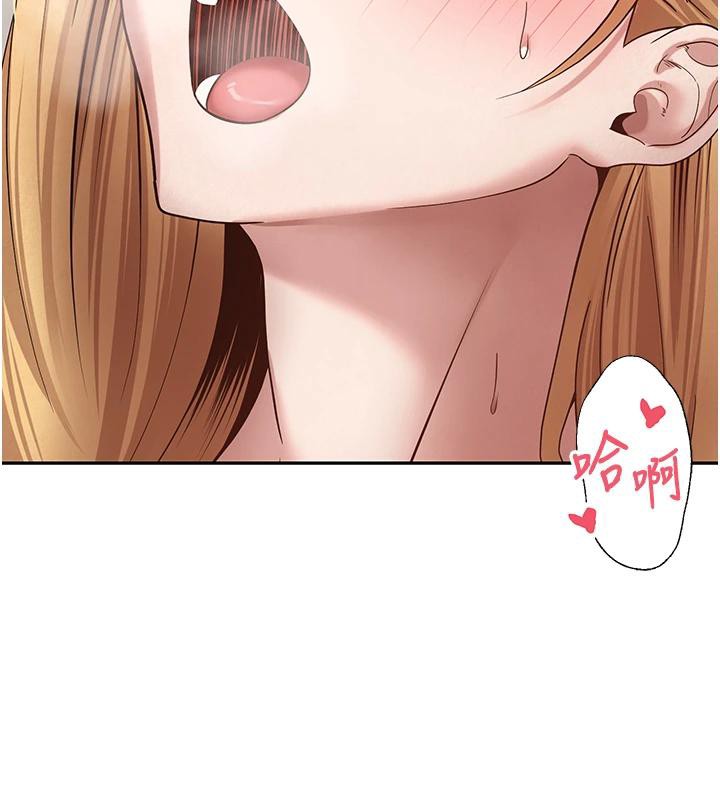 58P - 币转人生