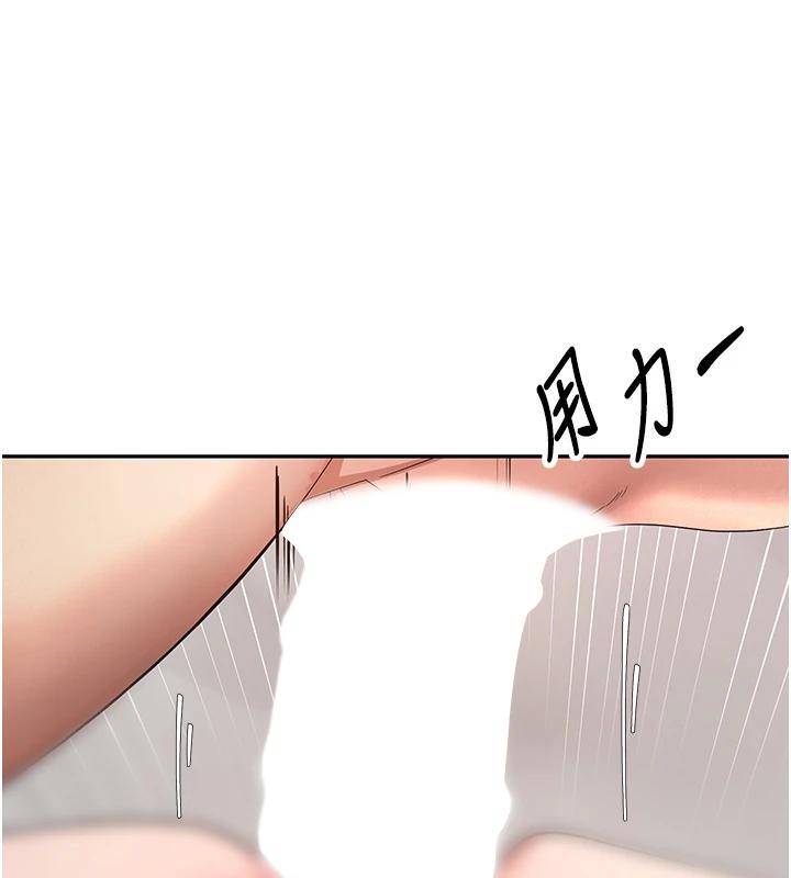 60P - 币转人生