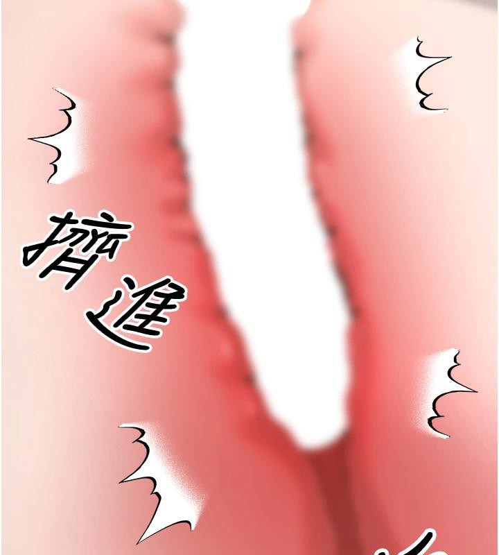 61P - 币转人生
