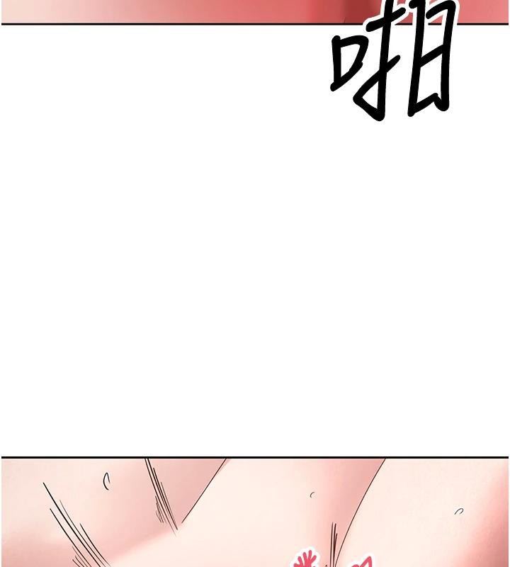 62P - 币转人生