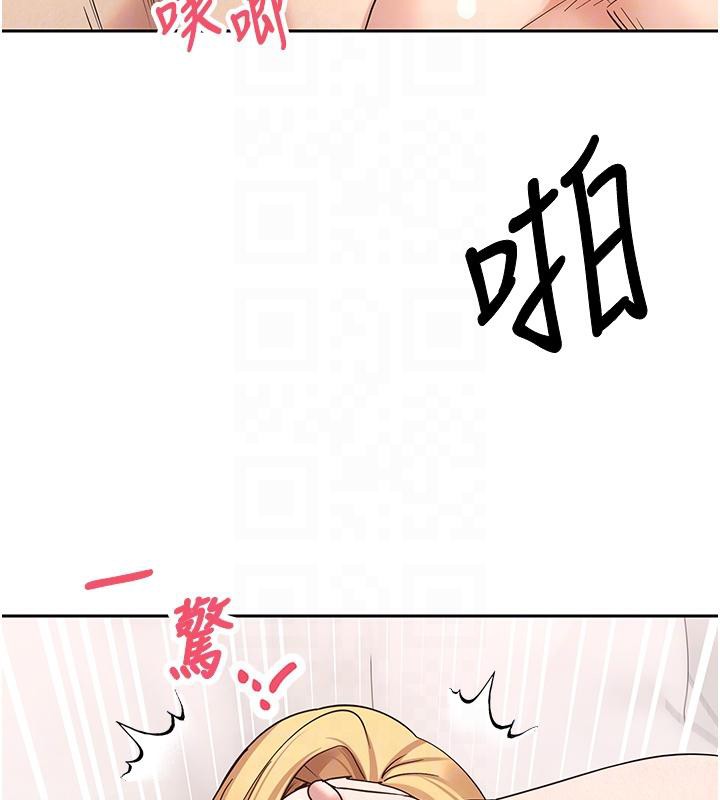 64P - 币转人生