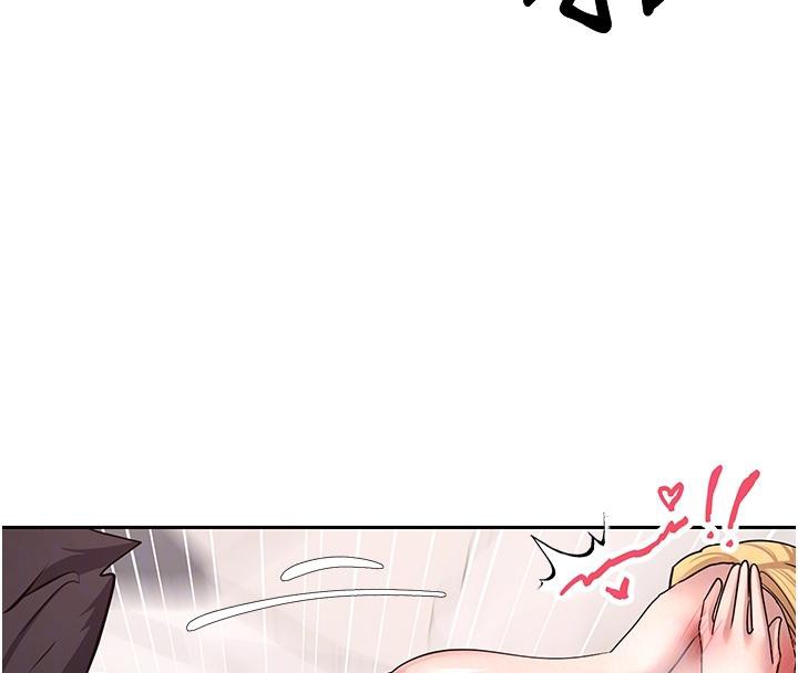 67P - 币转人生
