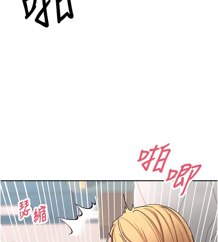 69P - 币转人生