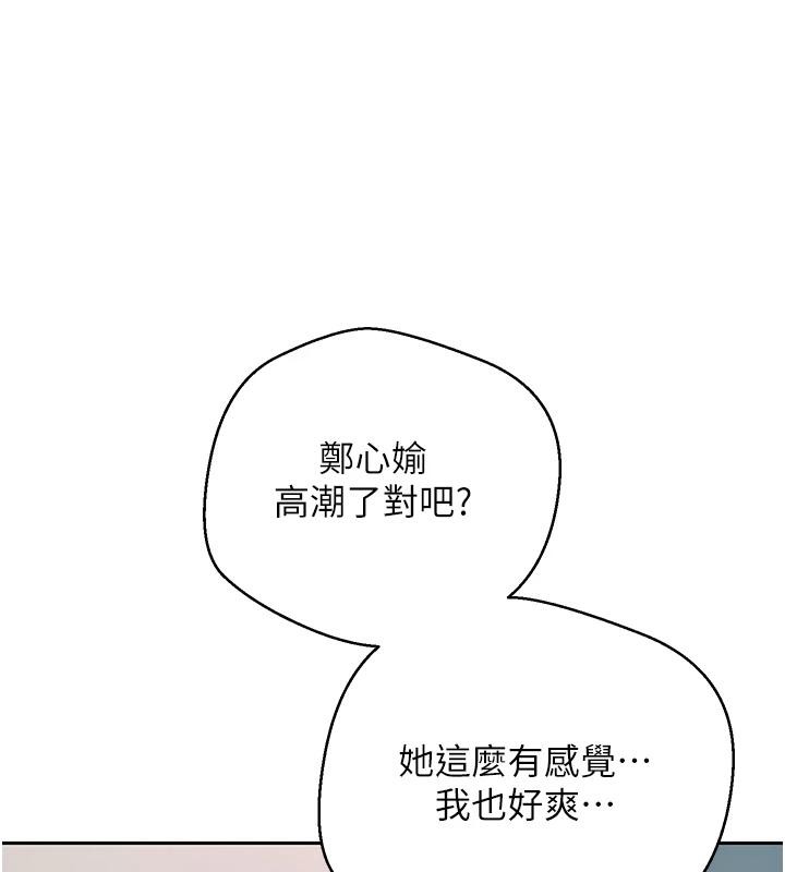 75P - 币转人生