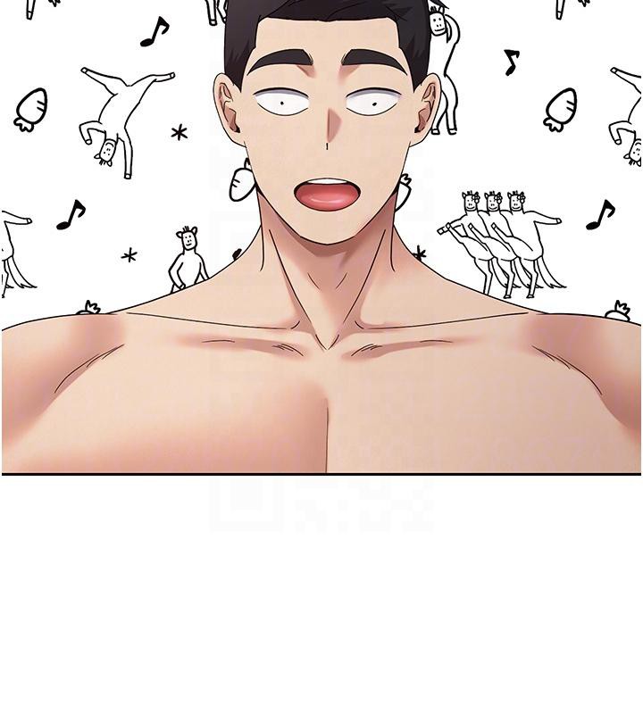 81P - 币转人生