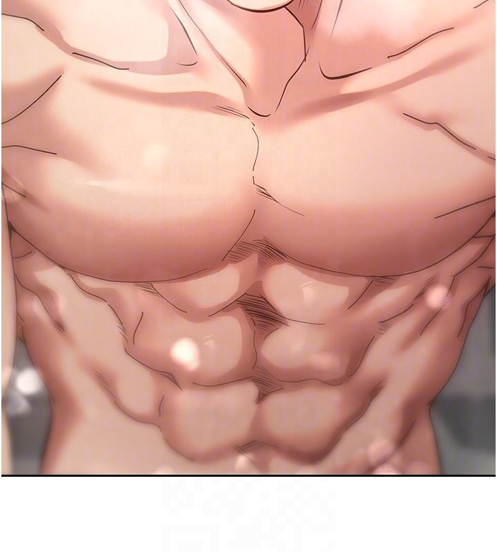 88P - 币转人生