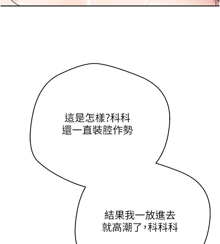 92P - 币转人生