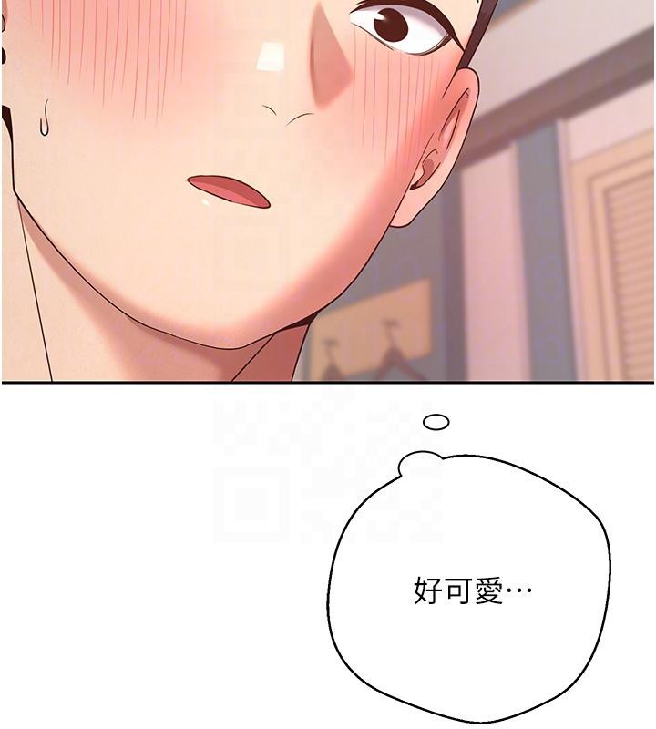 96P - 币转人生