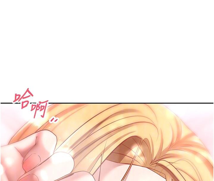 97P - 币转人生