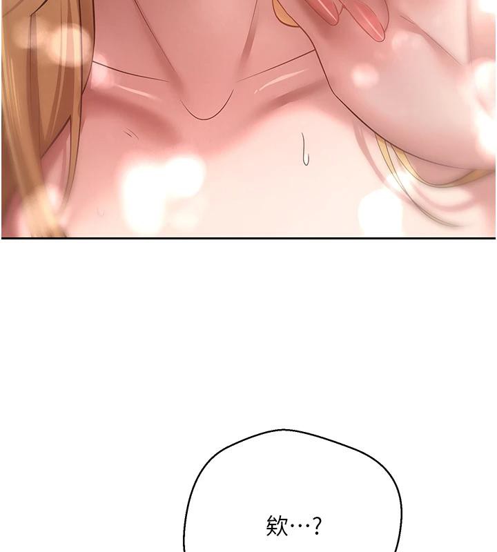 99P - 币转人生