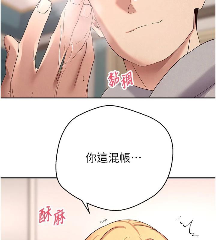 9P - 币转人生