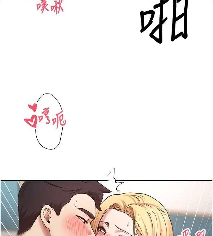 104P - 币转人生