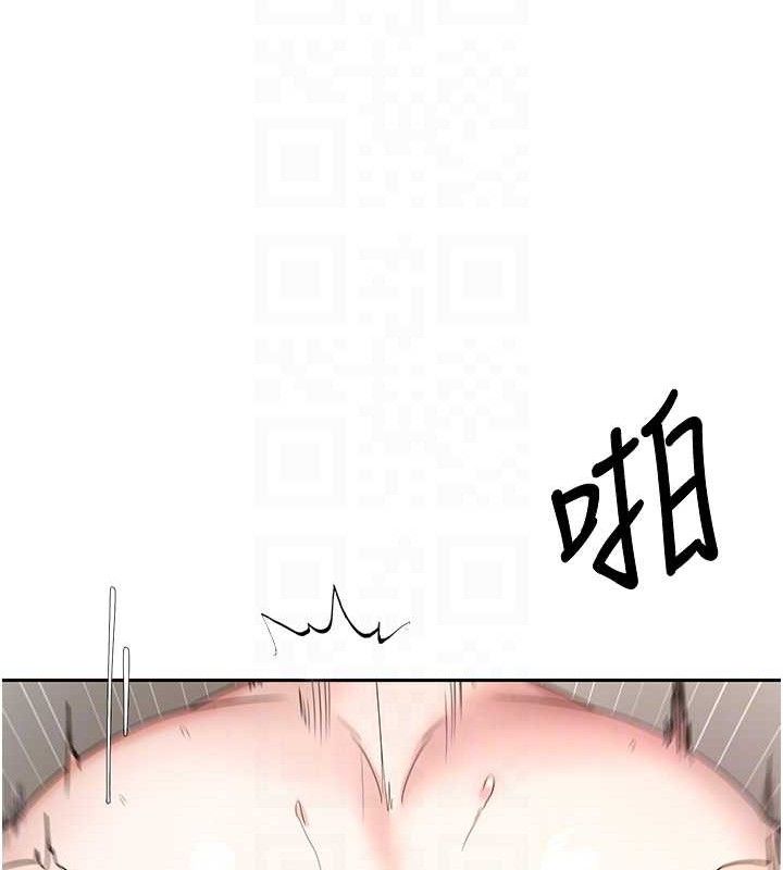 108P - 币转人生