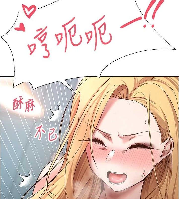 10P - 币转人生