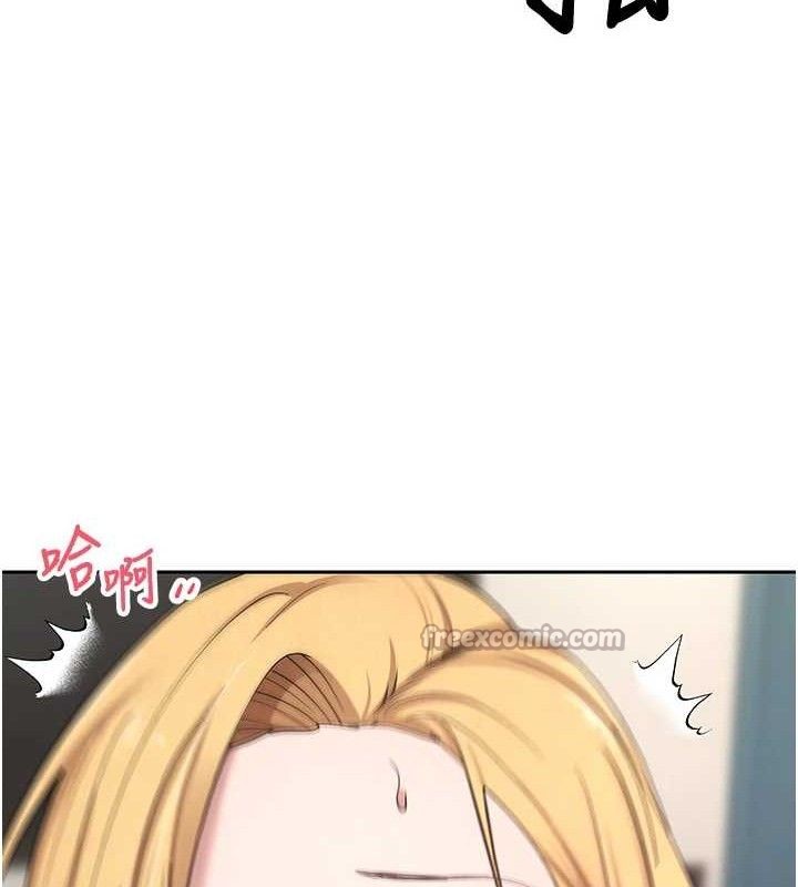112P - 币转人生