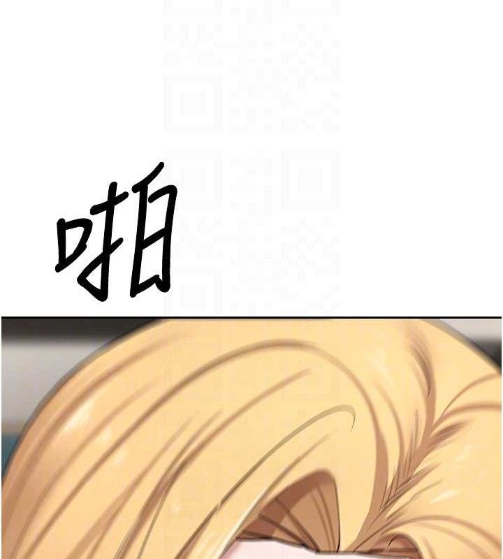 115P - 币转人生