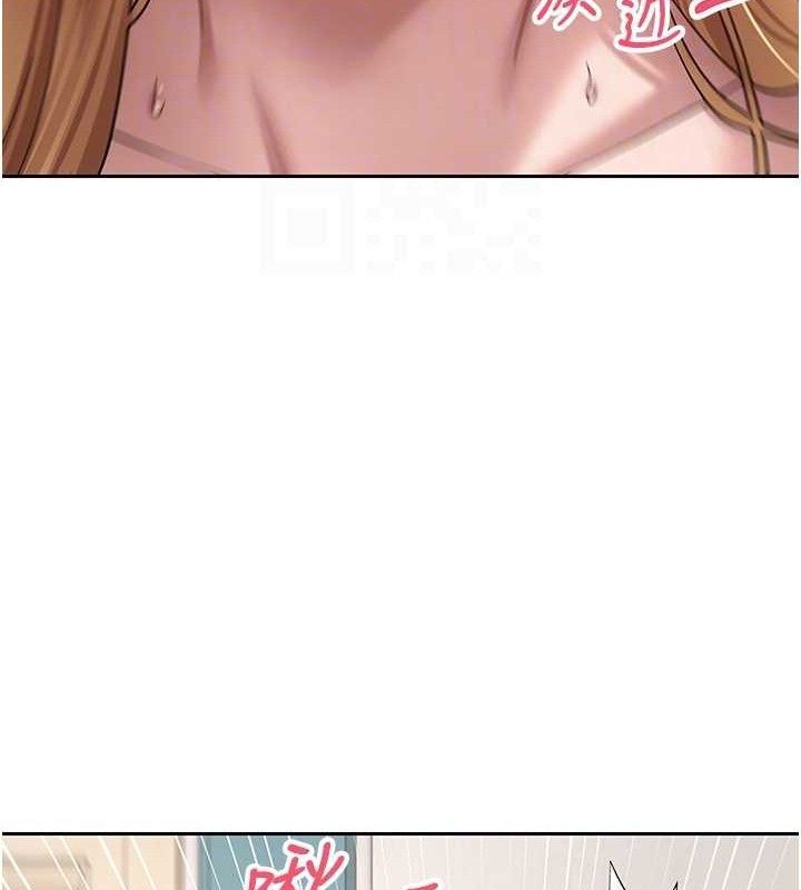 117P - 币转人生
