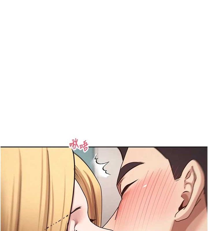 120P - 币转人生
