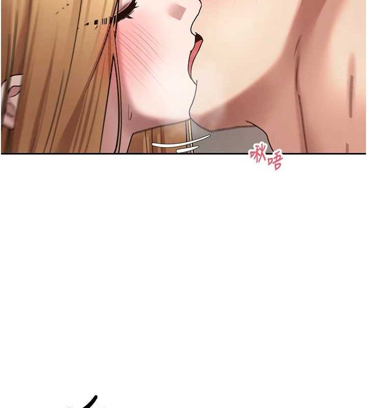 121P - 币转人生