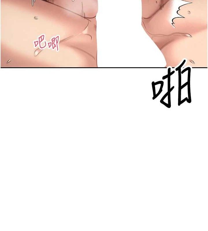 123P - 币转人生