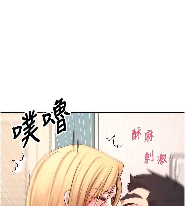 124P - 币转人生