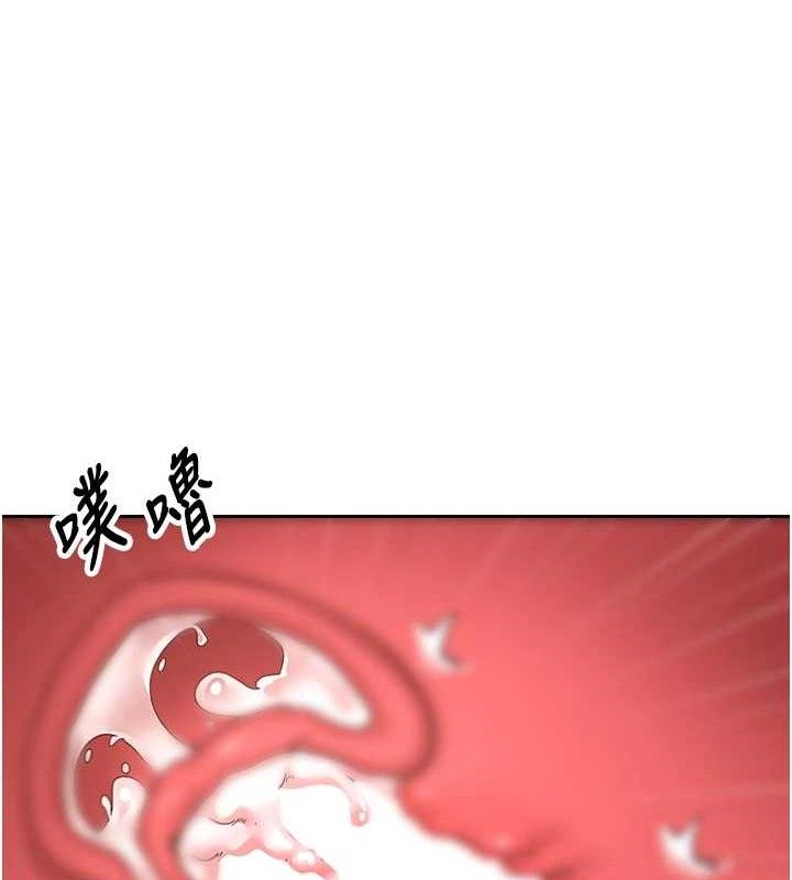 127P - 币转人生