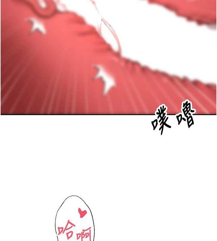 128P - 币转人生
