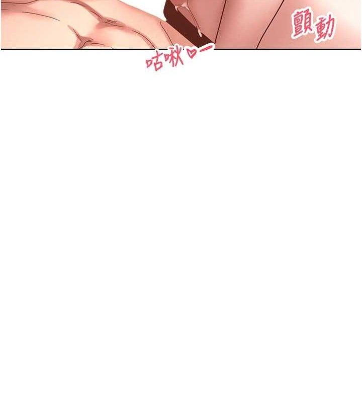 12P - 币转人生