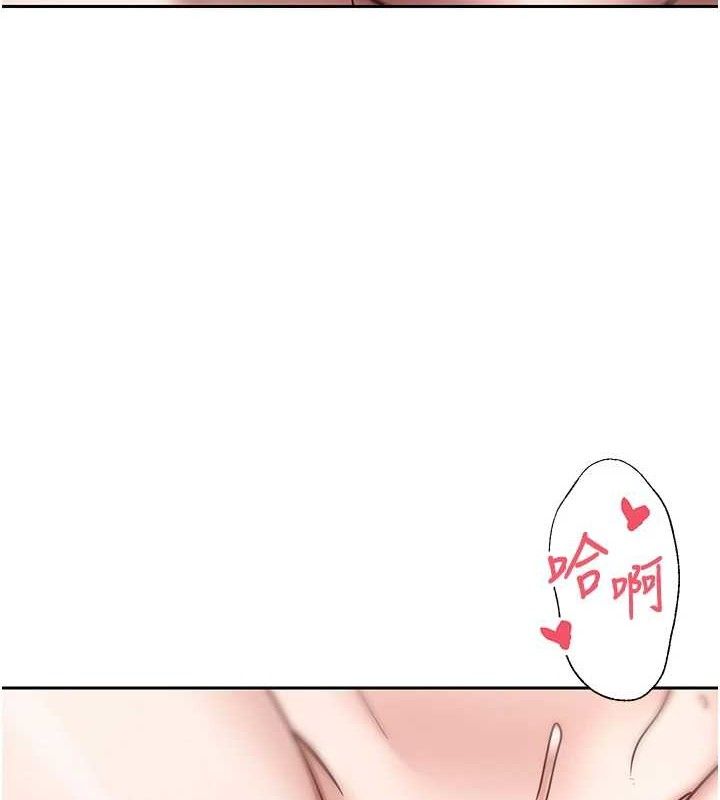130P - 币转人生