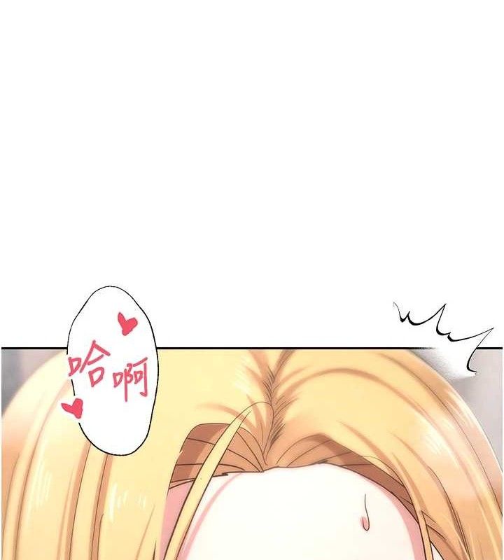 132P - 币转人生