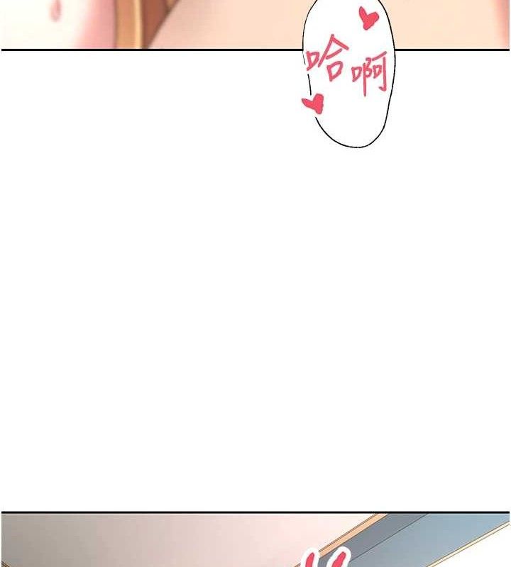 134P - 币转人生